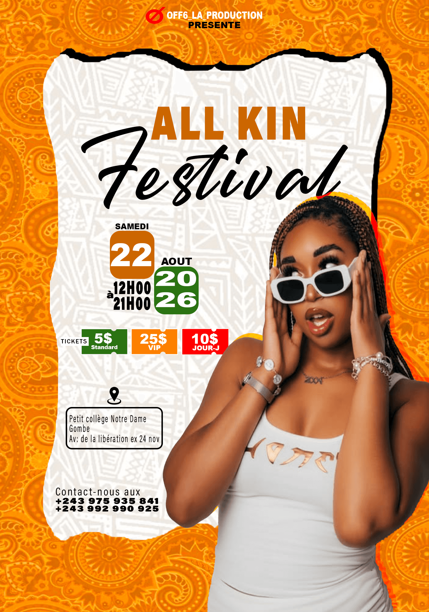 ALL KIN FESTIVAL